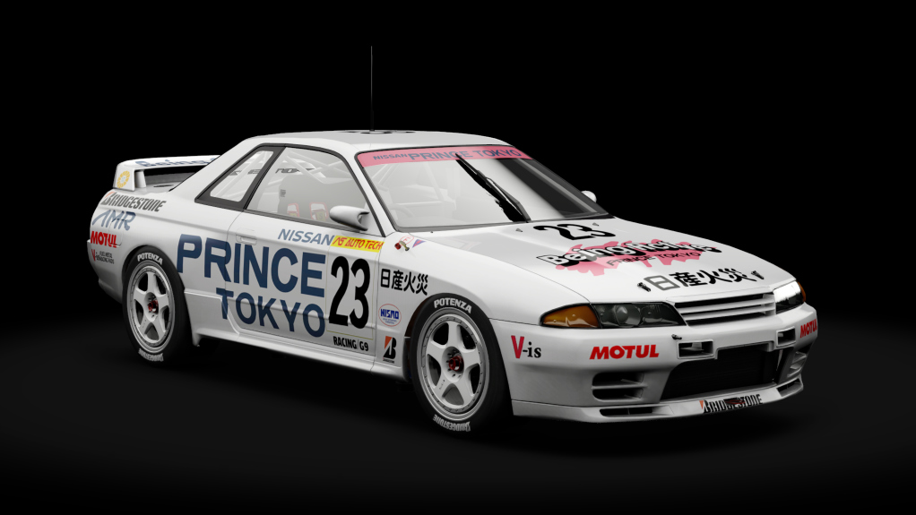 Nissan Skyline GT-R R32 JTCC, skin 23_prince_tokyo