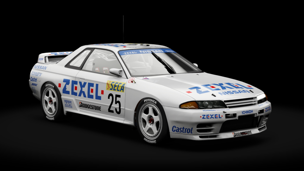Nissan Skyline GT-R R32 JTCC, skin 25_zexel