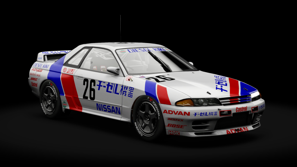 Nissan Skyline GT-R R32 JTCC, skin 26_diesel_kiki