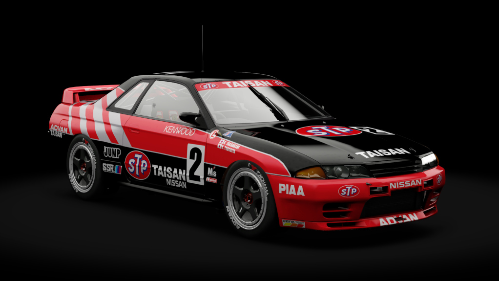 Nissan Skyline GT-R R32 JTCC, skin 2_stp_taisan