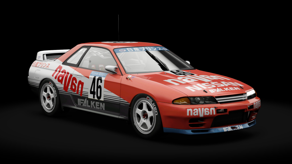 Nissan Skyline GT-R R32 JTCC, skin 46_navan