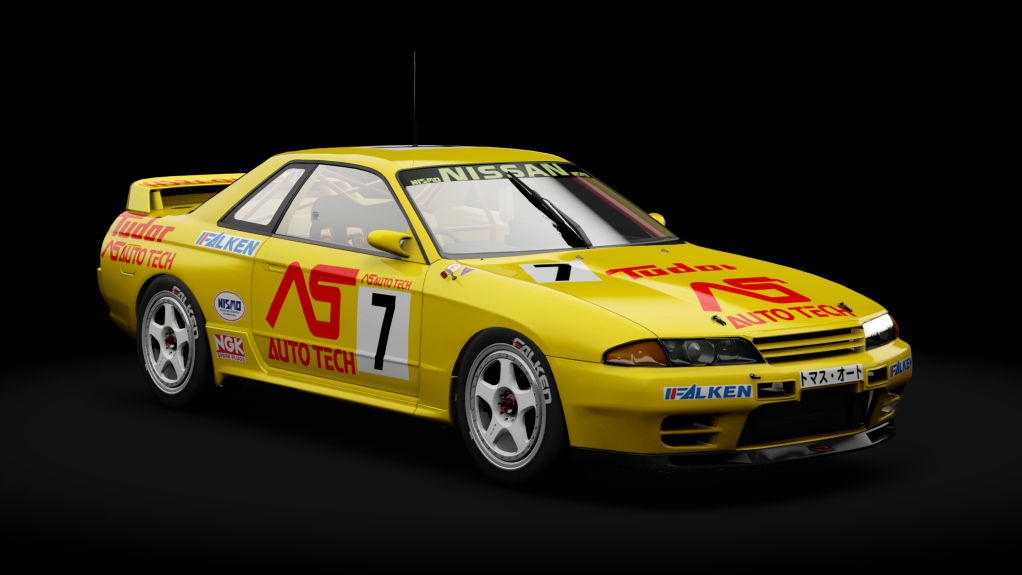 Nissan Skyline GT-R R32 JTCC, skin 7_auto_tech